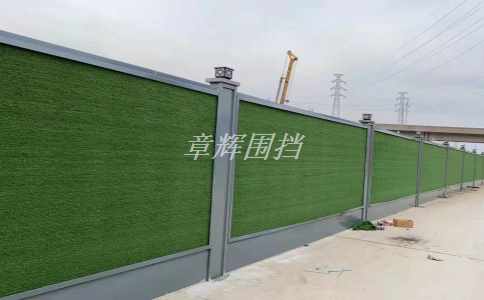 金屬圍擋的數(shù)量和長度與工程規(guī)模有關嗎？