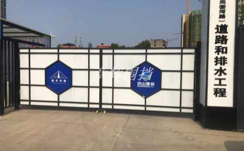 金屬圍擋需要進(jìn)行定期維護(hù)嗎？