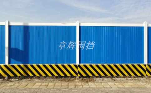 如何保養(yǎng)pvc圍擋以延長使用壽命？(pvc圍擋保養(yǎng)小技巧)