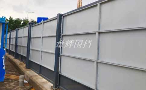 pvc圍擋的價(jià)格是多少？