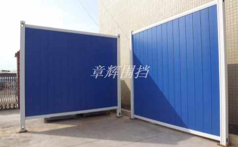 pvc圍擋的價(jià)格是多少？