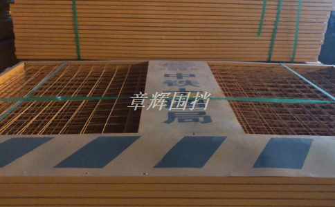 金屬圍擋的施工和安裝過程中需要注意哪些問題？