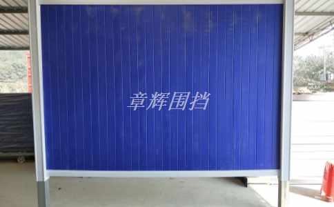 如何處理廢舊金屬圍擋并回收利用？