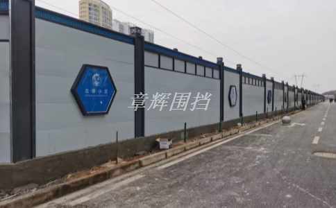 pvc圍擋的維護(hù)成本是否低廉？