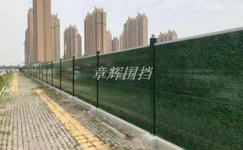 金屬圍擋的用途是什么？