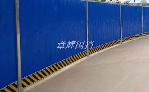 金屬圍擋的用途是什么？