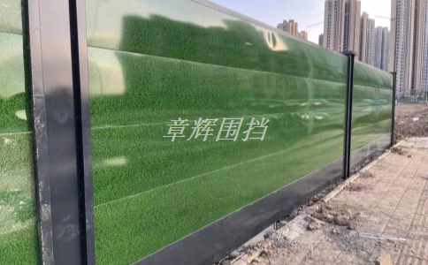 金屬圍擋在商業(yè)和住宅開發(fā)中的作用是什么？